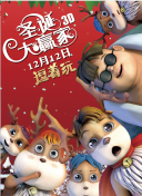 日本精品视频四虎在线观看